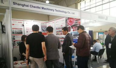 2019 年烏茲別克斯坦塔什干國際食品展覽會(huì )