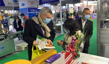 琛菲機械2020上海國際食品加工與包裝機械展會(huì )