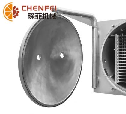 <b>水果凍干粉設備  果粉生產(chǎn)線(xiàn)</b>