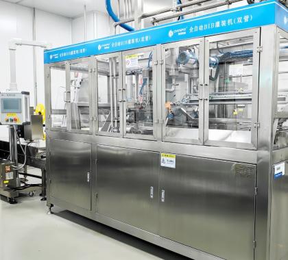 <b>全自動(dòng)無(wú)菌BIB灌裝機</b>