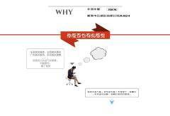 湘潭婚慶策劃公司的規(guī)劃設(shè)計(jì)與管理 打造完美婚禮的專(zhuān)業(yè)之道