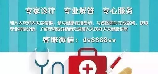 大慶人買過甘草片的注意:63批次甘草片不合格,銷售停止、產(chǎn)品召回!