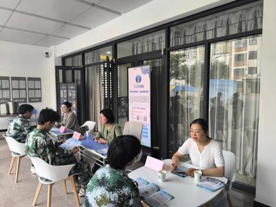 汽車學(xué)院心理健康現(xiàn)場咨詢活動 守護(hù)心靈，賦能成長