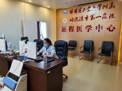 專業(yè)賦能，青春守護 哈爾濱市第一醫(yī)院為高校志愿服務學子開展防控技術培訓與健康咨詢服務